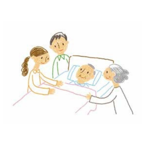 ターミナルケアをする